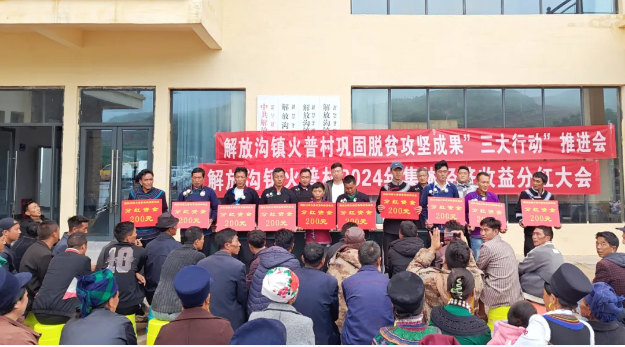 1724248714705239.png 13.png